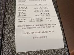 -海味世家·家常菜馆(明州里店)