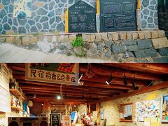 -石头会唱歌融来+北港岚台两岸交流中心