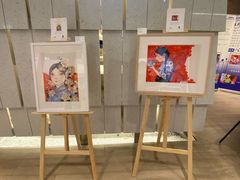 -二酉书店TOYOU BOOKS