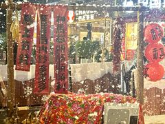 -领尚沃尔玛购物广场(大岭山玉屏路分店)