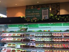 -盒马鲜生(宝地店)