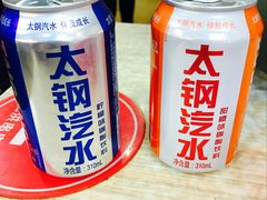 -屈礼洪