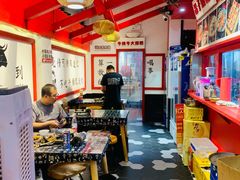 -牛炖牛·怪味牛骨头(大成路店)