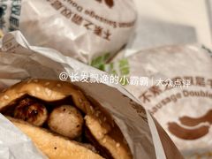 -麦当劳(轻轨曹杨路店)