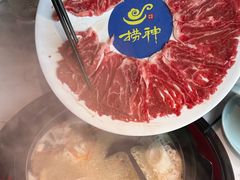 -捞神煲汤火锅(湖滨商业街店)