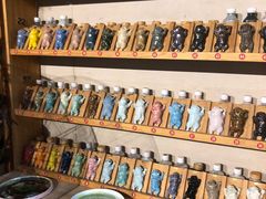 -袁亮今日陶艺(苹果社区总店)