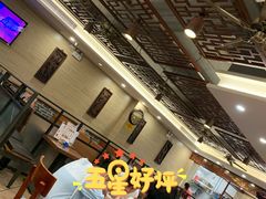 -正德顺順德雙皮奶(中信店)