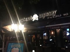 -Shanghai Brew House上海啤酒工坊(老外街店)