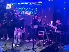 -MOSSO音乐酒吧·Live House(南京西路店)