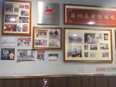-斯丹姜母鸭·古法干香(田安南路店)