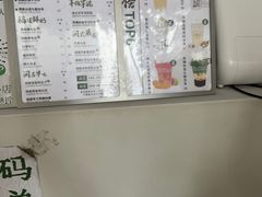 -一树一叶·福建茶档(石鼓路店)