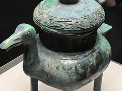 -河南博物院