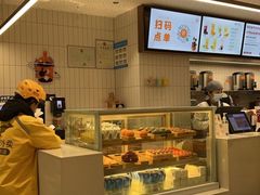 -优茶手作(凯邦店)