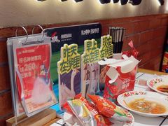 -姚稷大铁锅(龙之梦店)