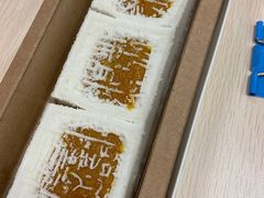 开运方糕-阮大兴糕团(日月光中心店)