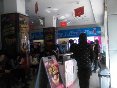 -中国移动通信特约直销店