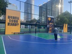 -天河体育中心篮球城