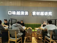 大堂-煲大王猪肚鸡·椰子鸡火锅(红谷滩万达店)