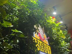 -肉串汪(月坛店)