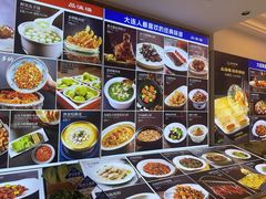 -品海楼·大连海胆锅贴馆(东港店)