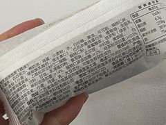 -喜茶(迪士尼小镇DP店)