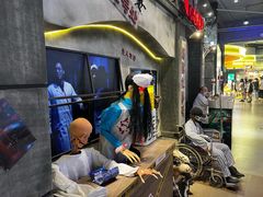 -时尚天河商业广场