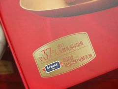 -山姆会员商店(杨桥西路店)