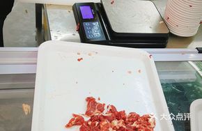 Fresh Beef Shank Tender