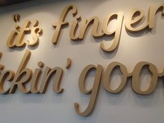 -肯德基(汤逊湖店)