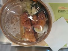 -德克士(芮城东茂店)