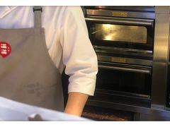 -满满元气枣糕(国瑞城店)