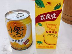 -李包面(观音桥好吃街B区店)