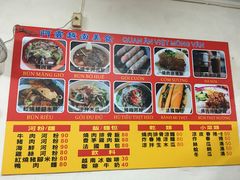 -六合夜市