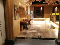 -金源温泉休闲会馆