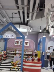 -米兜欢乐王国·儿童乐园(宝安益田假日天地店)