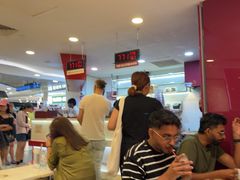 -亚坤(白沙浮广场店)