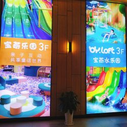 点击看大图 -宝燕水乐园