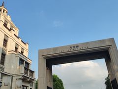 -比斯特上海购物村精品奥特莱斯