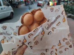 -阿叔鸡蛋仔(燎原路店)
