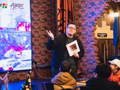 -英孚教育青少儿(河东中心)