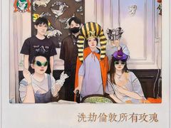 -伽利略剧本探案馆(国贸店)