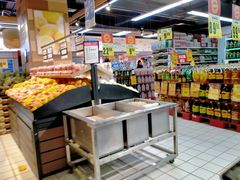 -BETTER拜特进口超市(人民路店)