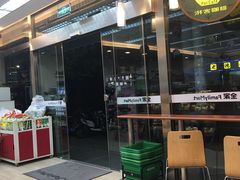 -全家便利店(沪青平公路四店)