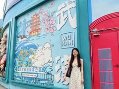 -海合安武汉极地海洋公园
