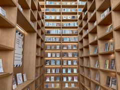 -朵云书院(滴水湖店)