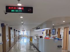 -上海市第四人民医院
