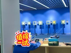 -枪馆1号实弹射击俱乐部