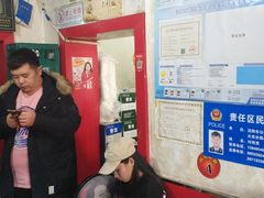 -夕阳红小吃(中街大悦城店)
