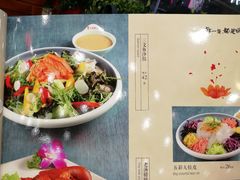 菜单-天天初二·天津传统捞面·天津特色菜(凌奥总店)