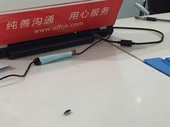 -中公教育考公考编教招考研(广东罗湖校区)